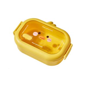 Cutie pentru Pranz sau Gustari  cu Doua Compartimente Model Ratusca pentru Copii si Adulti Etansare PP Perfect pentru Scoala si Birou 1000 mL 22.5x14.5x8 cm Galben