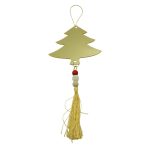 Imagine produs următor