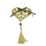 Imagine produs următor